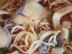 -尧钧财鱼面(育才路店)