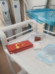 -武汉五洲整形外科医院