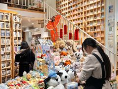 -猫的天空之城概念书店(苏州平江店)