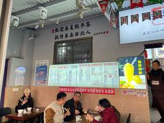 -港湾糖水