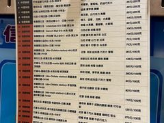 -Radar Coffee(思南路店)