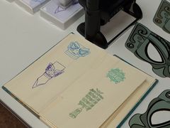 -烟台市博物馆