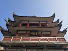 -云碧峰国家森林公园