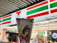 -7-11便利店(连城新天地店)