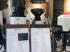-愉市 Hippy Market(香榭里花园店)