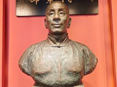 -叶问纪念馆