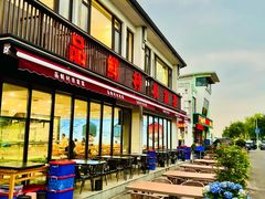 -品鲜村农家菜·阳澄湖大闸蟹(总店)