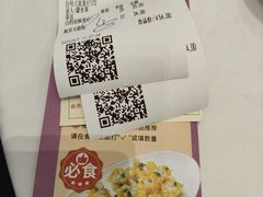 -小榄公饭店·岭南庭院餐厅(民安北路店)