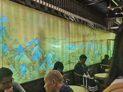 大堂-茶理宜世(东方宝泰店)