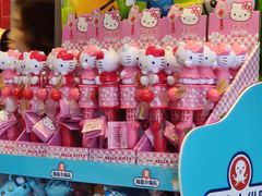 -85度C(无锡梦享城店)