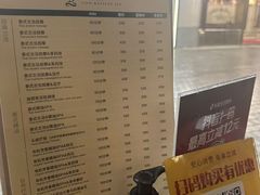 -涟LIAN·泰式按摩·MASSAGE·SPA(深业上城店)