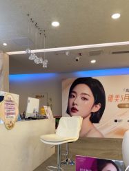 -长沙雅美医疗美容医院