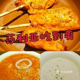 莎莉亚平价西餐～吃到爽