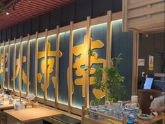 -南京大牌档(龙江新城市广场店)