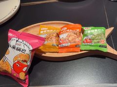 精美餐前小吃-师烤·豆花烤鱼(广州荔湾扬韬广场店)