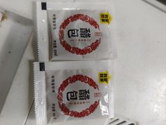 -大壶春生煎(世纪汇广场店)