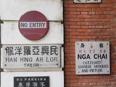 -观澜湖华谊冯小刚电影公社(百年记忆公社)