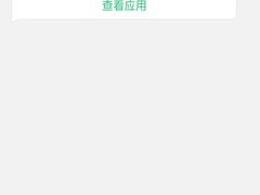 -快乐小羊(富强中路店)