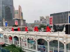 -天津意大利风情旅游区