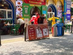 -清真·古丽花儿·新疆美食(河南路店)