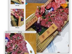 小鲜肉拼盘-一牛道炭火烧肉居酒屋(椒江店)