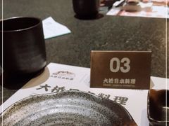 -大桥日本料理·日式放题·铁板定食(科兴科学园店)