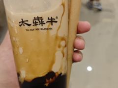 -太犇牛手作茶铺(江北虹悦城店)