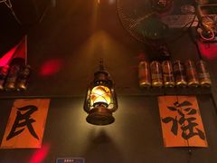 -民谣未来吧