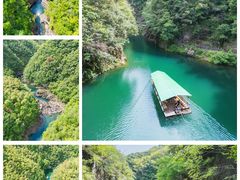 -磐安十八涡风景区