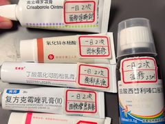 -杭州市第三人民医院