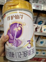 -孩子王童乐园(贵阳观山湖万达店)