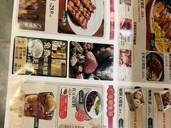 -西关味(大卫城店)