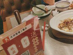 -潮界(凯德晶萃店)