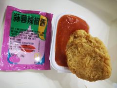 -麦当劳(广州新港东路第二分店)