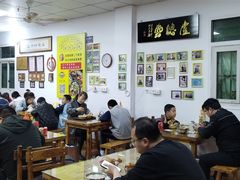 大堂-卢聪艺小吃店(阳翟总店)