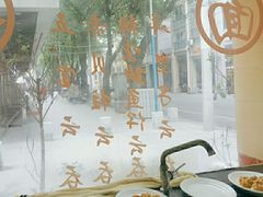 -巧美面家(东华西店)