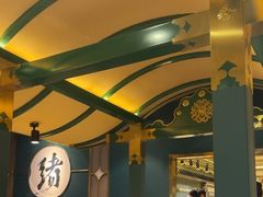 -一绪に寿喜烧自助(世茂广场店)