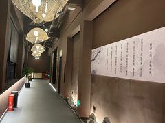 -椿杨樘·明康泡浴养生馆(重庆店)