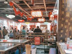 -矮板凳老火锅(宽窄巷子店)