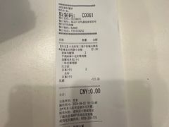 -肯德基(闵庄路店)