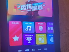 -GalaCity上海歌城(杨浦百联店)