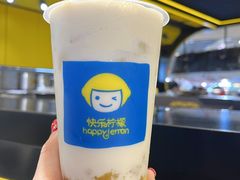 -快乐柠檬happylemon(日月光店)
