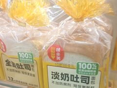 -味多美蛋糕(安贞桥东店)