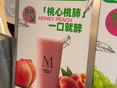 -Mr.Fruits水果先生(蓝色港湾店)