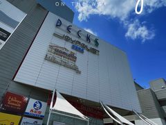 -台场海滨公园船码头