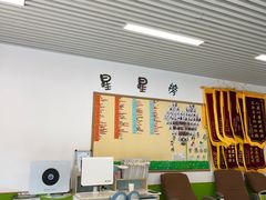 -星视野儿童近视弱视视力训练中心(富荟店)