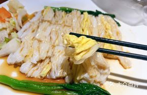 Egg Rice Noodle Roll
