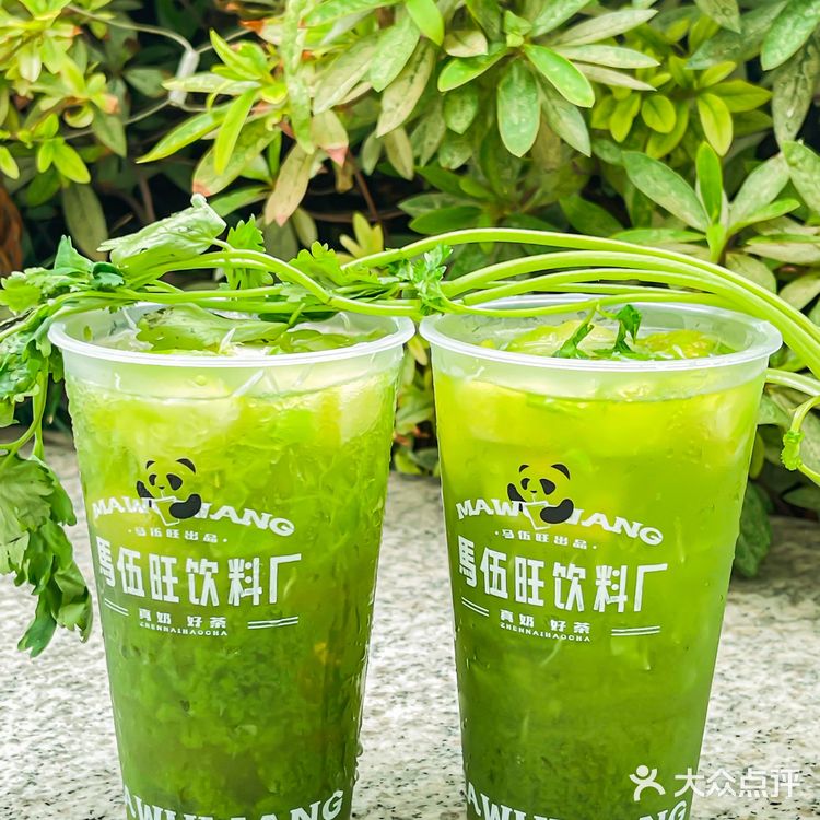 🥒苦瓜和香菜做的柠檬茶，马伍旺真的敢!!