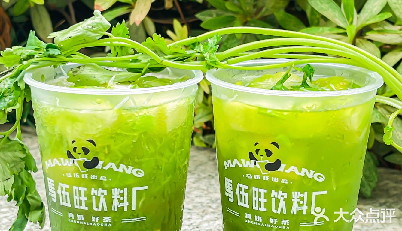 🥒苦瓜和香菜做的柠檬茶，马伍旺真的敢!!