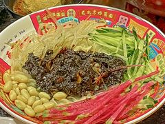 -京炭铜锅涮肉·羊蝎子·羊肉炉(保利·时光里店)